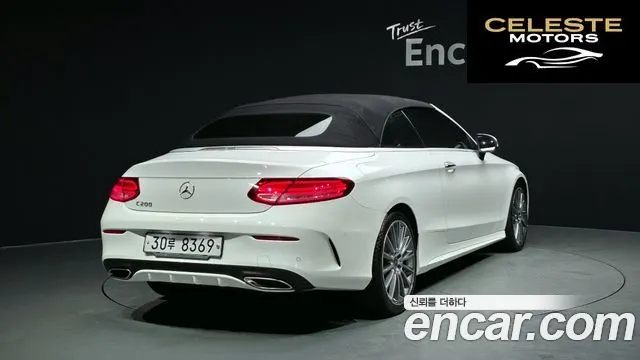 MERCEDES BENZ C-Classe W205 C200 Cabriolet 2018 — photo 20 sur 20