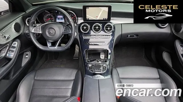 MERCEDES BENZ C-Classe W205 C200 Cabriolet 2018 — photo 7 sur 20