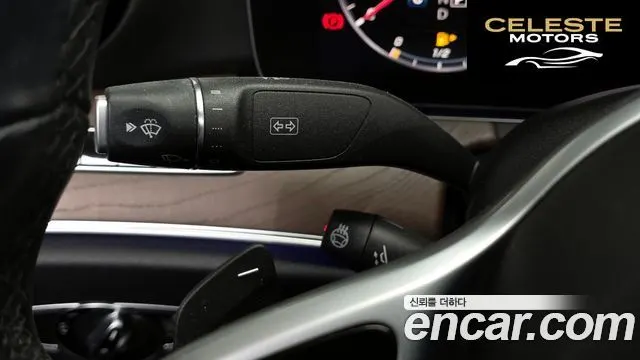 MERCEDES BENZ E-Classe W213 E300 4MATIC Exclusive 2019 — photo 17 sur 20