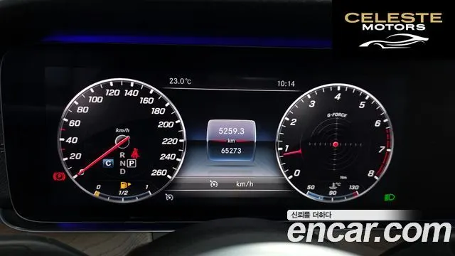 MERCEDES BENZ E-Classe W213 E300 4MATIC Exclusive 2019 — photo 8 sur 20