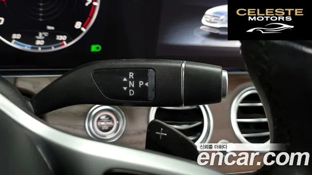 MERCEDES BENZ E-Classe W213 E300 4MATIC Exclusive 2019 — photo 9 sur 20