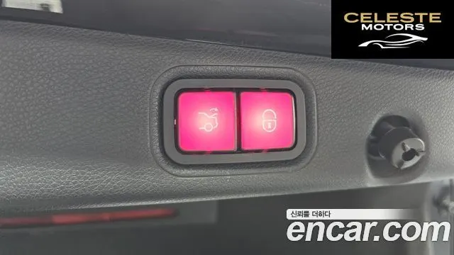 MERCEDES BENZ E-Classe W213 E300e 4MATIC Exclusive 2021 — photo 18 sur 20