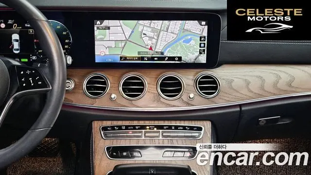 MERCEDES BENZ E-Classe W213 E300e 4MATIC Exclusive 2021 — photo 19 sur 20