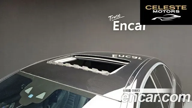 MERCEDES BENZ E-Classe W213 E300e 4MATIC Exclusive 2021 — photo 20 sur 20