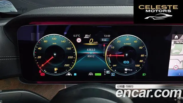 MERCEDES BENZ E-Classe W213 E300e 4MATIC Exclusive 2021 — photo 8 sur 20