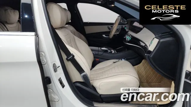 MERCEDES BENZ S-Classe W222 S400L d 4MATIC 2018 — photo 11 sur 20