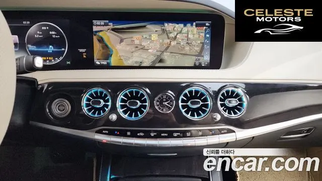 MERCEDES BENZ S-Classe W222 S400L d 4MATIC 2018 — photo 14 sur 20