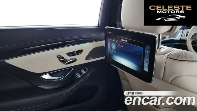 MERCEDES BENZ S-Classe W222 S400L d 4MATIC 2018 — photo 18 sur 20