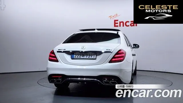 MERCEDES BENZ S-Classe W222 S400L d 4MATIC 2018 — photo 4 sur 20