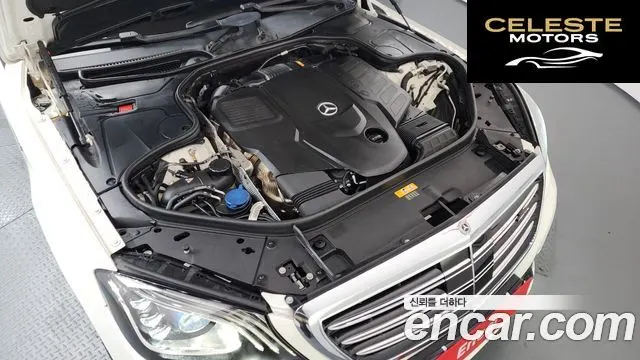 MERCEDES BENZ S-Classe W222 S400L d 4MATIC 2018 — photo 6 sur 20