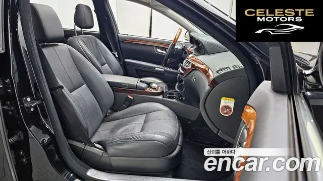 MERCEDES BENZ S-Classe W221 S350L 2009 — photo 10 sur 20
