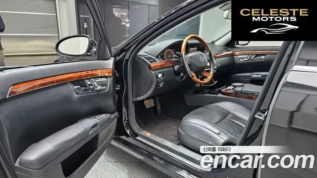 MERCEDES BENZ S-Classe W221 S350L 2009 — photo 11 sur 20