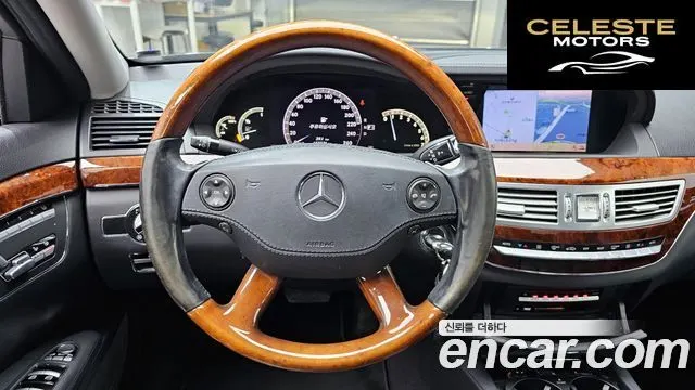 MERCEDES BENZ S-Classe W221 S350L 2009 — photo 13 sur 20