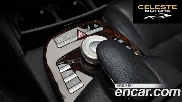 MERCEDES BENZ S-Classe W221 S350L 2009 — photo 16 sur 20