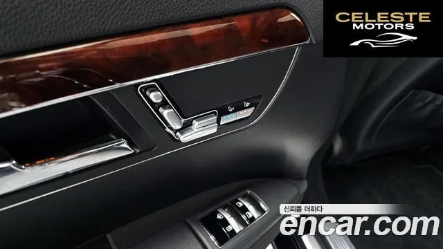 MERCEDES BENZ S-Classe W221 S350L 2009 — photo 17 sur 20