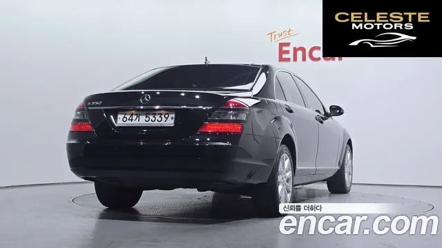 MERCEDES BENZ S-Classe W221 S350L 2009 — photo 2 sur 20