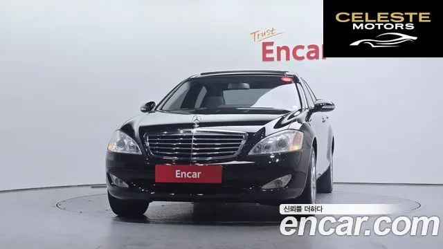 MERCEDES BENZ S-Classe W221 S350L 2009 — photo 3 sur 20