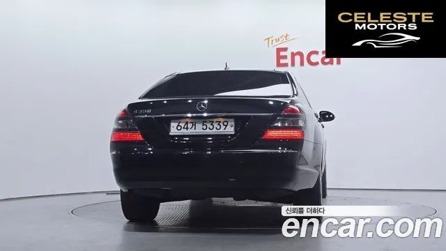 MERCEDES BENZ S-Classe W221 S350L 2009 — photo 4 sur 20