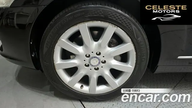 MERCEDES BENZ S-Classe W221 S350L 2009 — photo 5 sur 20