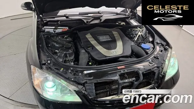 MERCEDES BENZ S-Classe W221 S350L 2009 — photo 6 sur 20