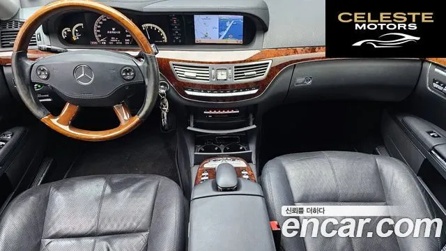 MERCEDES BENZ S-Classe W221 S350L 2009 — photo 7 sur 20