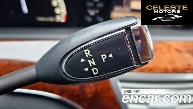 MERCEDES BENZ S-Classe W221 S350L 2009 — photo 9 sur 20
