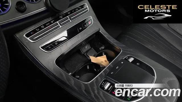 MERCEDES BENZ CLS-Classe C257 CLS450 4MATIC 2023 — photo 16 sur 20