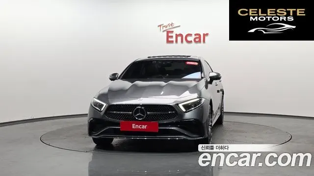 MERCEDES BENZ CLS-Classe C257 CLS450 4MATIC 2023 — photo 2 sur 20