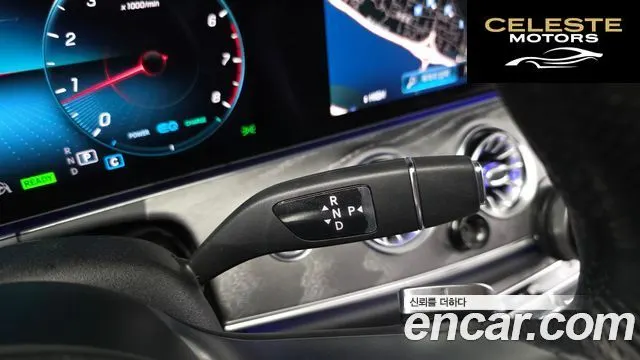 MERCEDES BENZ CLS-Classe C257 CLS450 4MATIC 2023 — photo 8 sur 20