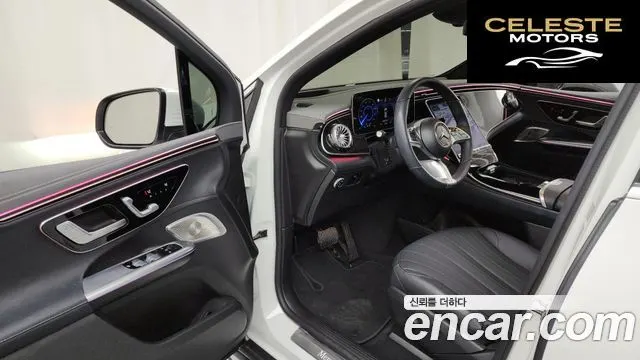 MERCEDES BENZ EQE SUV X294 EQE350 4MATIC 2023 — photo 10 sur 20