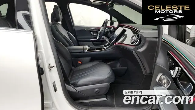 MERCEDES BENZ EQE SUV X294 EQE350 4MATIC 2023 — photo 11 sur 20
