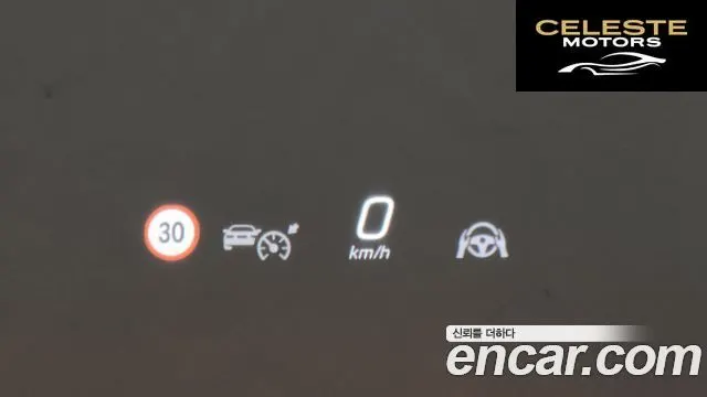 MERCEDES BENZ EQE SUV X294 EQE350 4MATIC 2023 — photo 17 sur 20
