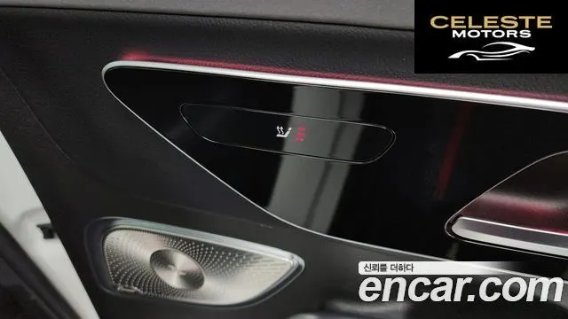 MERCEDES BENZ EQE SUV X294 EQE350 4MATIC 2023 — photo 19 sur 20