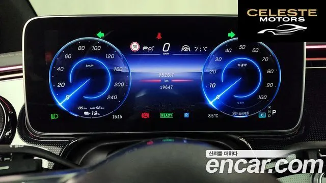 MERCEDES BENZ EQE SUV X294 EQE350 4MATIC 2023 — photo 8 sur 20