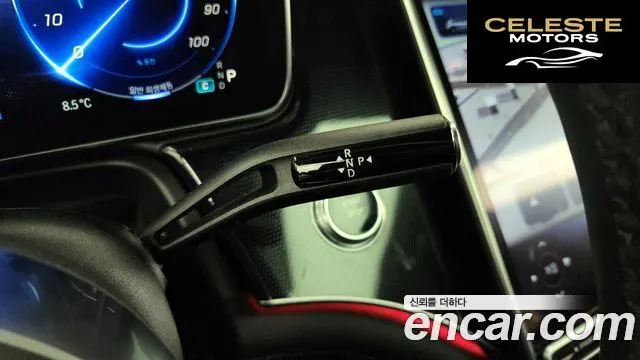 MERCEDES BENZ EQE SUV X294 EQE350 4MATIC 2023 — photo 9 sur 20