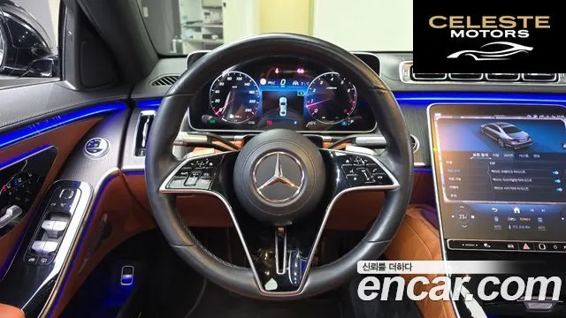 MERCEDES BENZ S-Classe W223 S450L 4MATIC 2022 — photo 13 sur 20