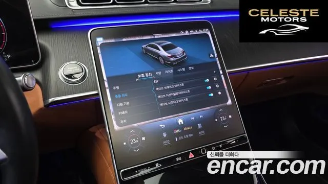 MERCEDES BENZ S-Classe W223 S450L 4MATIC 2022 — photo 16 sur 20