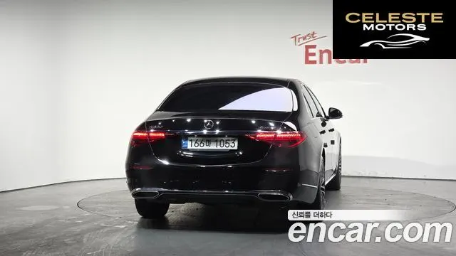 MERCEDES BENZ S-Classe W223 S450L 4MATIC 2022 — photo 3 sur 20