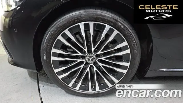 MERCEDES BENZ S-Classe W223 S450L 4MATIC 2022 — photo 4 sur 20