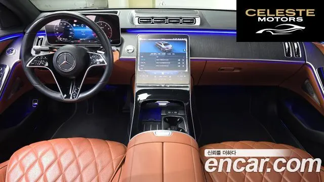 MERCEDES BENZ S-Classe W223 S450L 4MATIC 2022 — photo 6 sur 20