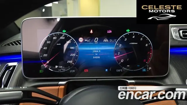 MERCEDES BENZ S-Classe W223 S450L 4MATIC 2022 — photo 7 sur 20