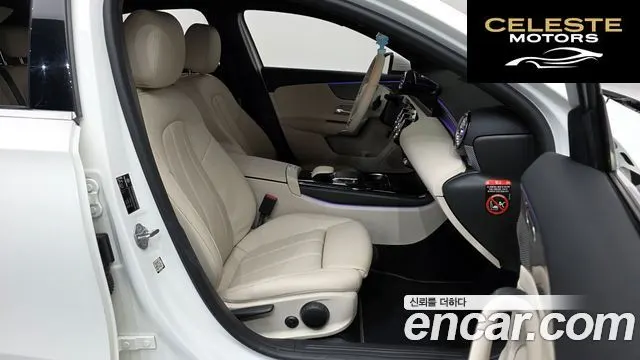 MERCEDES BENZ A-Classe W177 A220 Berline 2021 — photo 10 sur 20