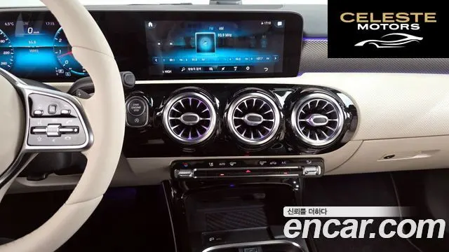 MERCEDES BENZ A-Classe W177 A220 Berline 2021 — photo 14 sur 20