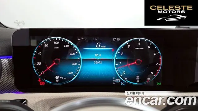 MERCEDES BENZ A-Classe W177 A220 Berline 2021 — photo 7 sur 20