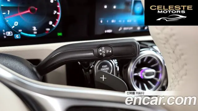 MERCEDES BENZ A-Classe W177 A220 Berline 2021 — photo 8 sur 20