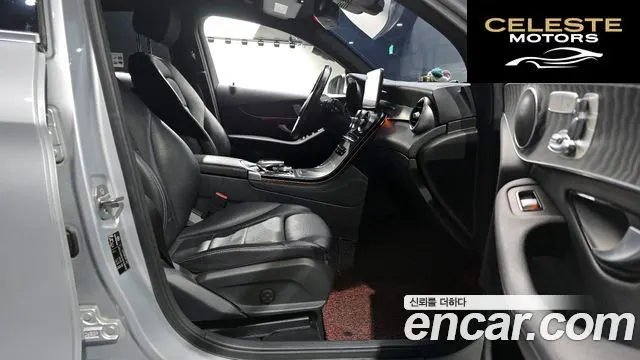 MERCEDES BENZ GLC-Classe X253 GLC300 4MATIC Coupé 2019 — photo 11 sur 20