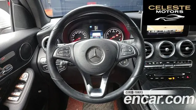 MERCEDES BENZ GLC-Classe X253 GLC300 4MATIC Coupé 2019 — photo 13 sur 20