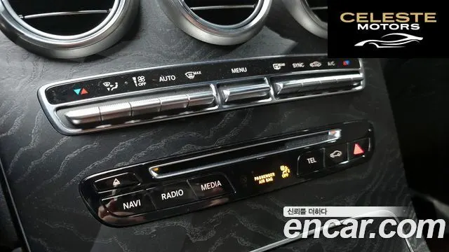 MERCEDES BENZ GLC-Classe X253 GLC300 4MATIC Coupé 2019 — photo 16 sur 20
