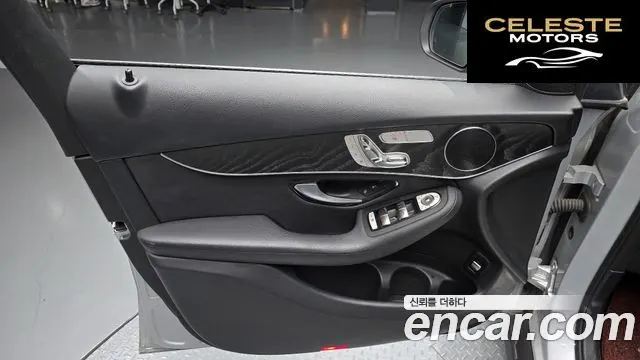 MERCEDES BENZ GLC-Classe X253 GLC300 4MATIC Coupé 2019 — photo 17 sur 20