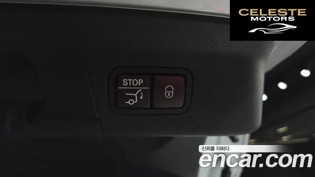 MERCEDES BENZ GLC-Classe X253 GLC300 4MATIC Coupé 2019 — photo 20 sur 20